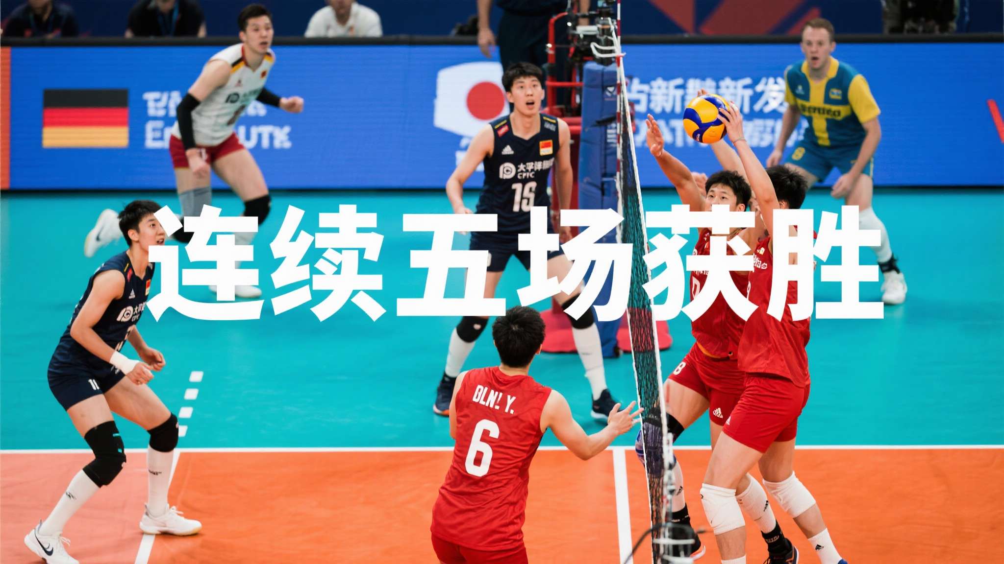 世界女子冰壶锦标赛循环赛排名 世界女子冰壶锦标赛循环赛排名